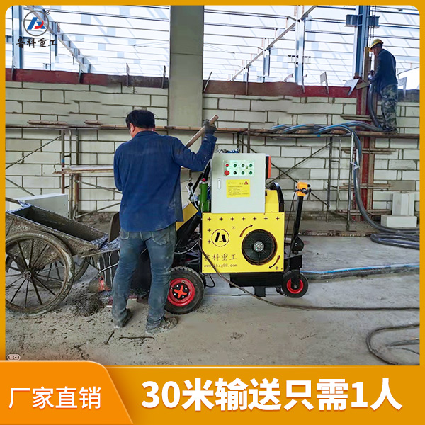 南京二次結(jié)構(gòu)泵 南京二次結(jié)構(gòu)泵