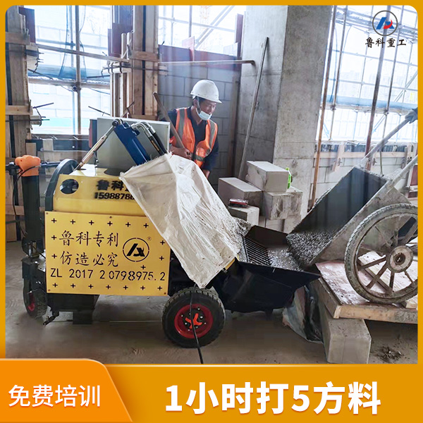 南京二次結(jié)構(gòu)泵 南京二次結(jié)構(gòu)泵